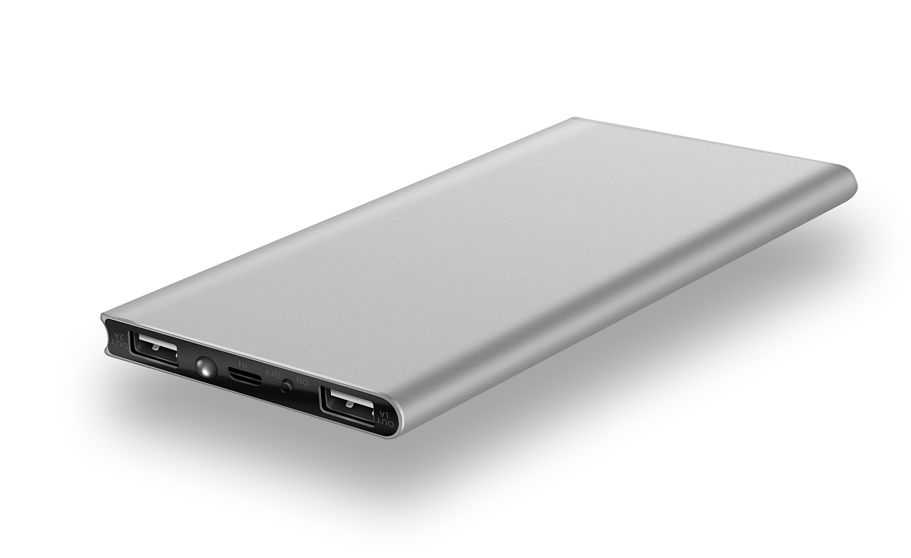Portable battery