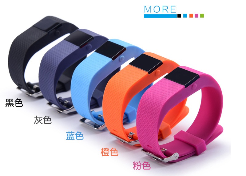 TW64S Heart-rate monitor smart fitness wristband